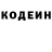 Метадон VHQ Zawged