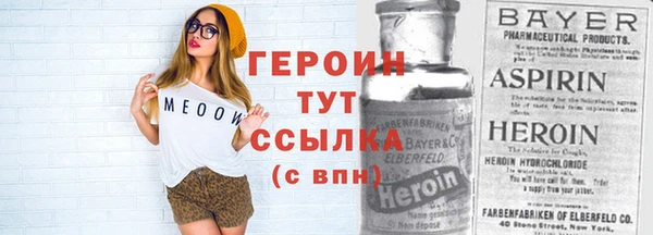 MDMA Краснотурьинск