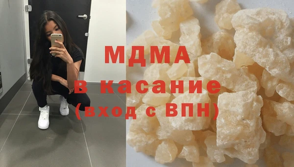 крисы Коряжма