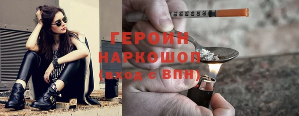 крисы Коряжма