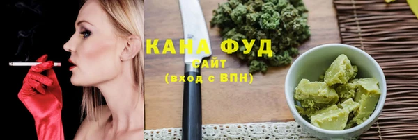 мдпв Корсаков