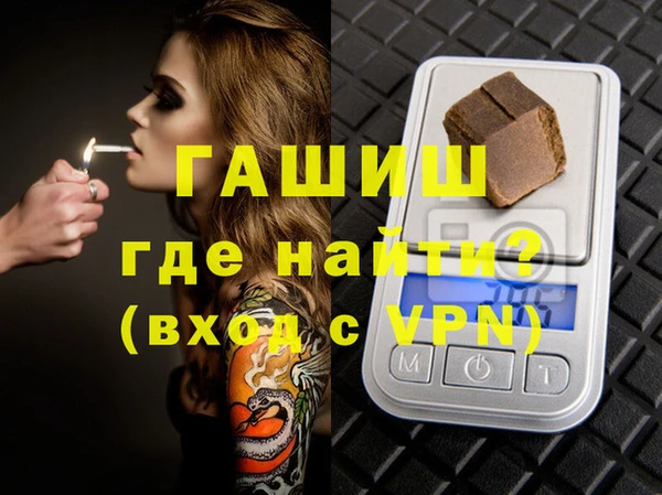 MDMA Краснотурьинск