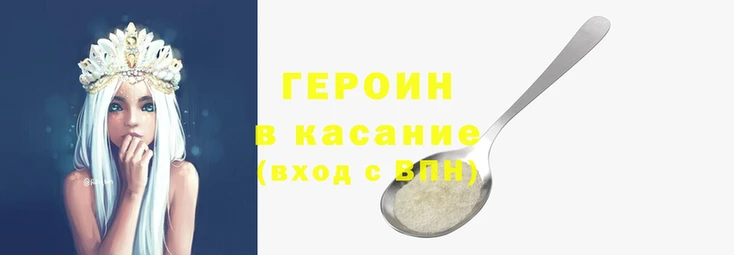 крисы Коряжма