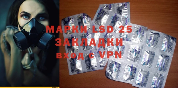 скорость mdpv Костерёво