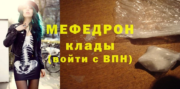 мдпв Корсаков