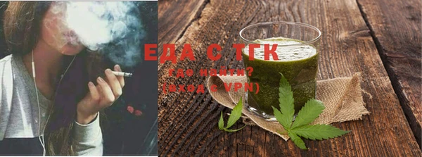 героин Красноперекопск
