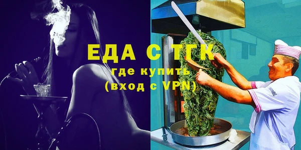 героин Красноперекопск