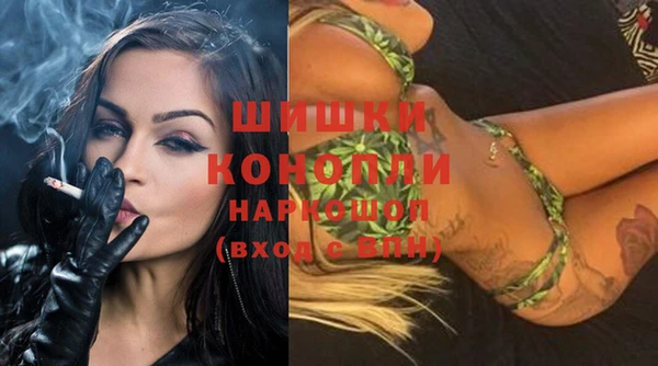 MDMA Краснотурьинск