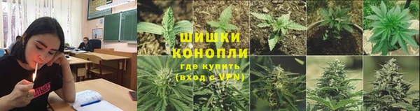 героин Красноперекопск