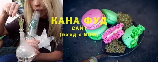 MDMA Краснотурьинск