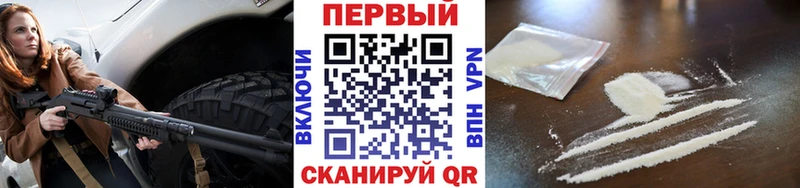 Купить где  Выборг  МЕТАМФЕТАМИН витя 
