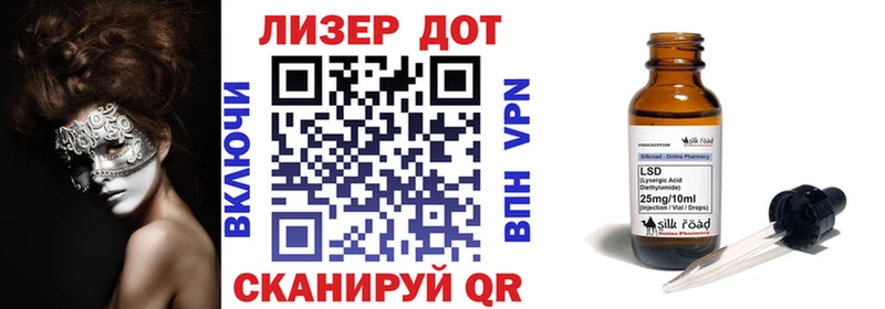 Марки NBOMe 1,5мг  Купить закладки  Выборг 