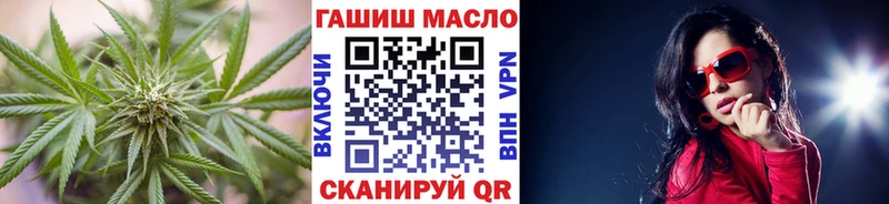 Дистиллят ТГК вейп  Купить  Выборг 
