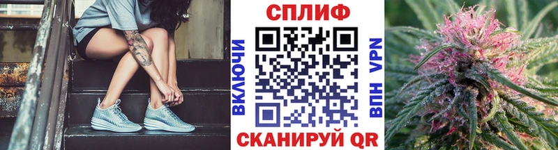 Марихуана марихуана  Купить где  Выборг 
